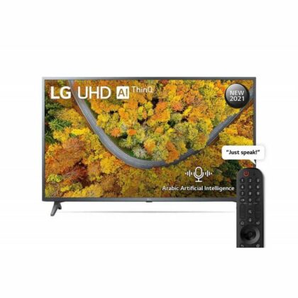 TV LG 43" Smart 4K UHD UP7550PVG
